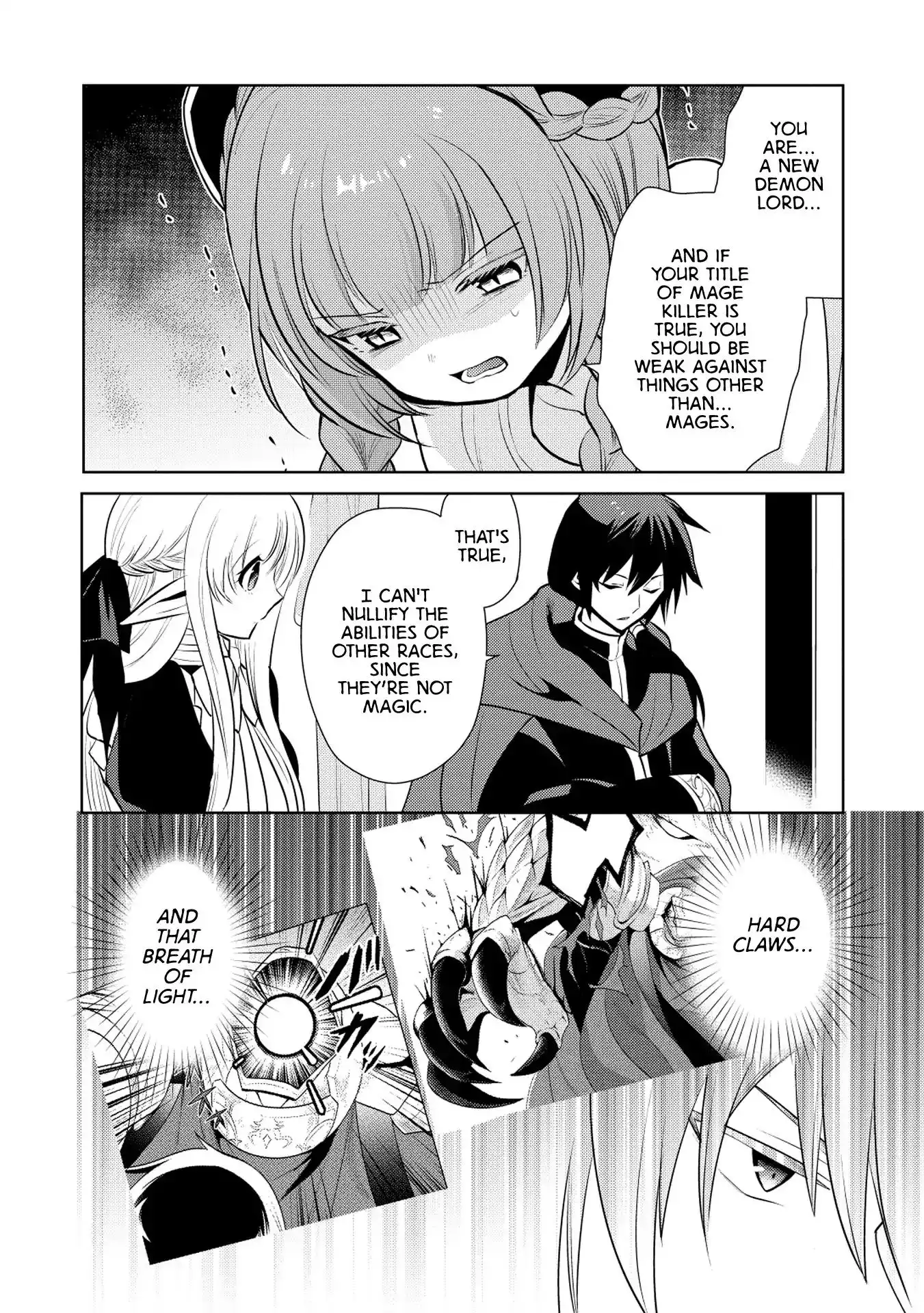 Maou no Ore ga Dorei Elf wo Yome ni Shitanda ga, Dou Medereba Ii? Chapter 15 6